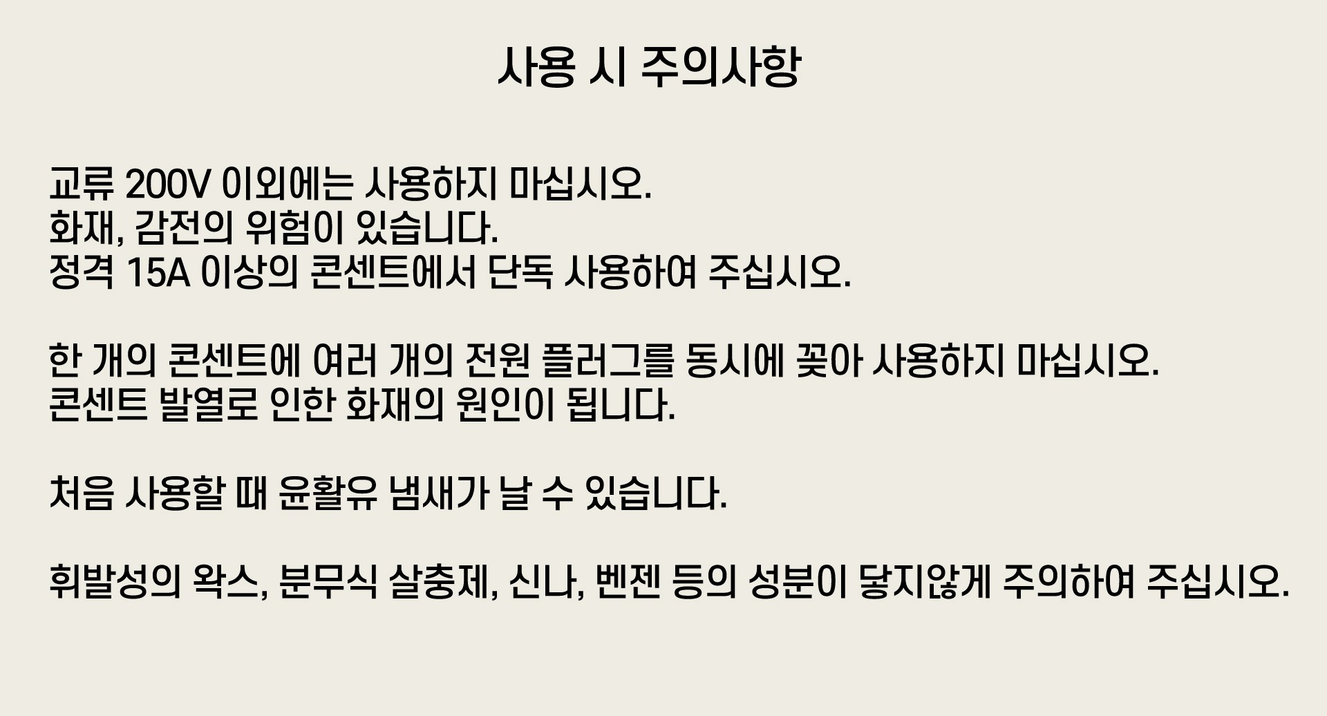 248f80ed32a08c0d57bebc279e57969f_1751850035_6689.jpg