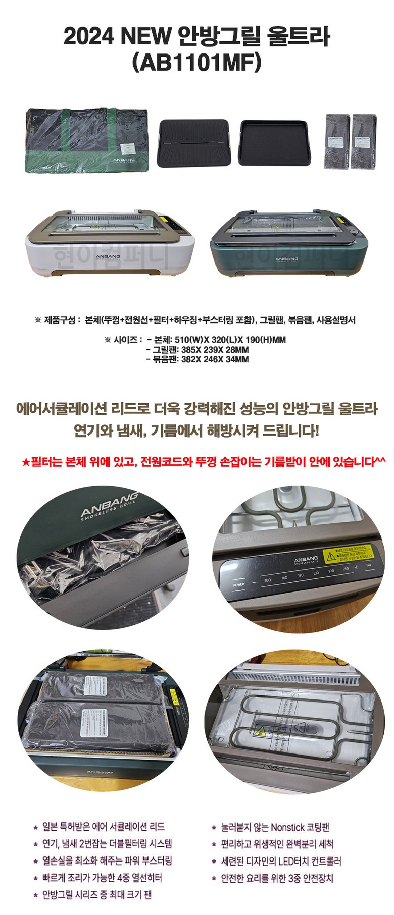 85fc5e1cb80dcdbc8a89bd4b72d427c1_1751696459_8123.jpg