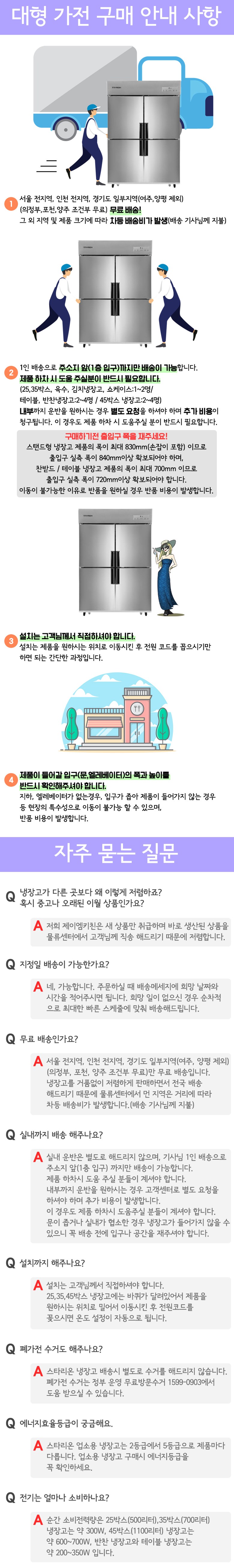 940bb4c3d865295575073ccc9ca5e41d_1751683832_7816.jpg