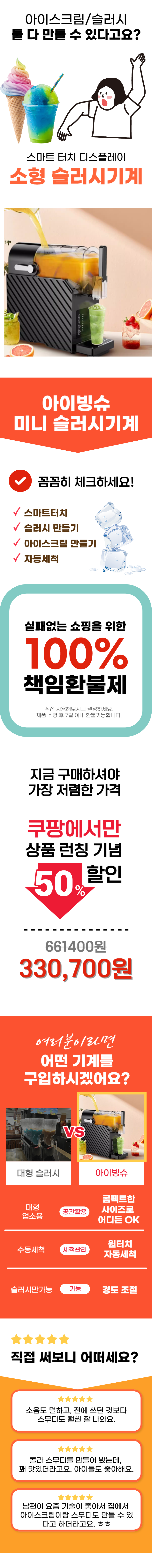 fffe609ee42b85eb03ee588713b8dd95_1751609887_2487.png
