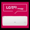 부산에어컨 2023년 최신모델 엘지 휘센 벽걸이 6평 (듀얼인버터) (SQ06BDAWBS)