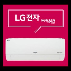 부산에어컨 2023년 최신모델 엘지 휘센 벽걸이 6평 (듀얼인버터) (SQ06BDAWBS)