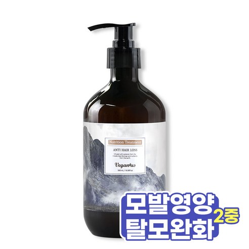 비건어스 랜드 탈모 완화 뉴트리션 트리트먼트 500ml 바이오틴 헤어트리트먼트, 4개