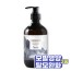 비건어스 랜드 탈모 완화 뉴트리션 트리트먼트 500ml 바이오틴 헤어트리트먼트, 4개