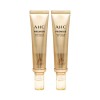 AHC 프리미어 앰플 인 아이크림 시즌11, 40ml, 2개